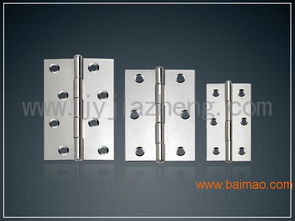 小合頁(yè),不銹鋼小合頁(yè),揭陽(yáng)小合頁(yè),不銹鋼合頁(yè),小合頁(yè),不銹鋼小合頁(yè),揭陽(yáng)小合頁(yè),不銹鋼合頁(yè)生產(chǎn)廠家,小合頁(yè),不銹鋼小合頁(yè),揭陽(yáng)小合頁(yè),不銹鋼合頁(yè)價(jià)格