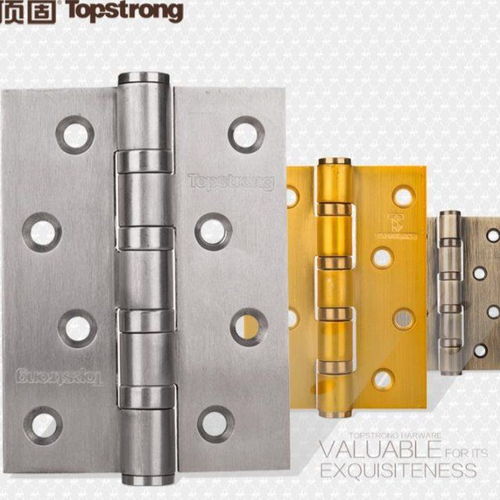 頂固 木門不銹鋼合頁房門4寸平開合頁 軸承靜音 3mm加厚 一片價