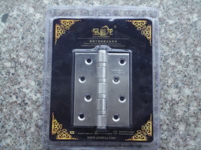 【揭陽工廠供應4寸不銹鋼合頁 平開 子母】價格,廠家,圖片,合頁、鉸鏈,揭陽市東山區(qū)東陽圣峰五金制品廠-
