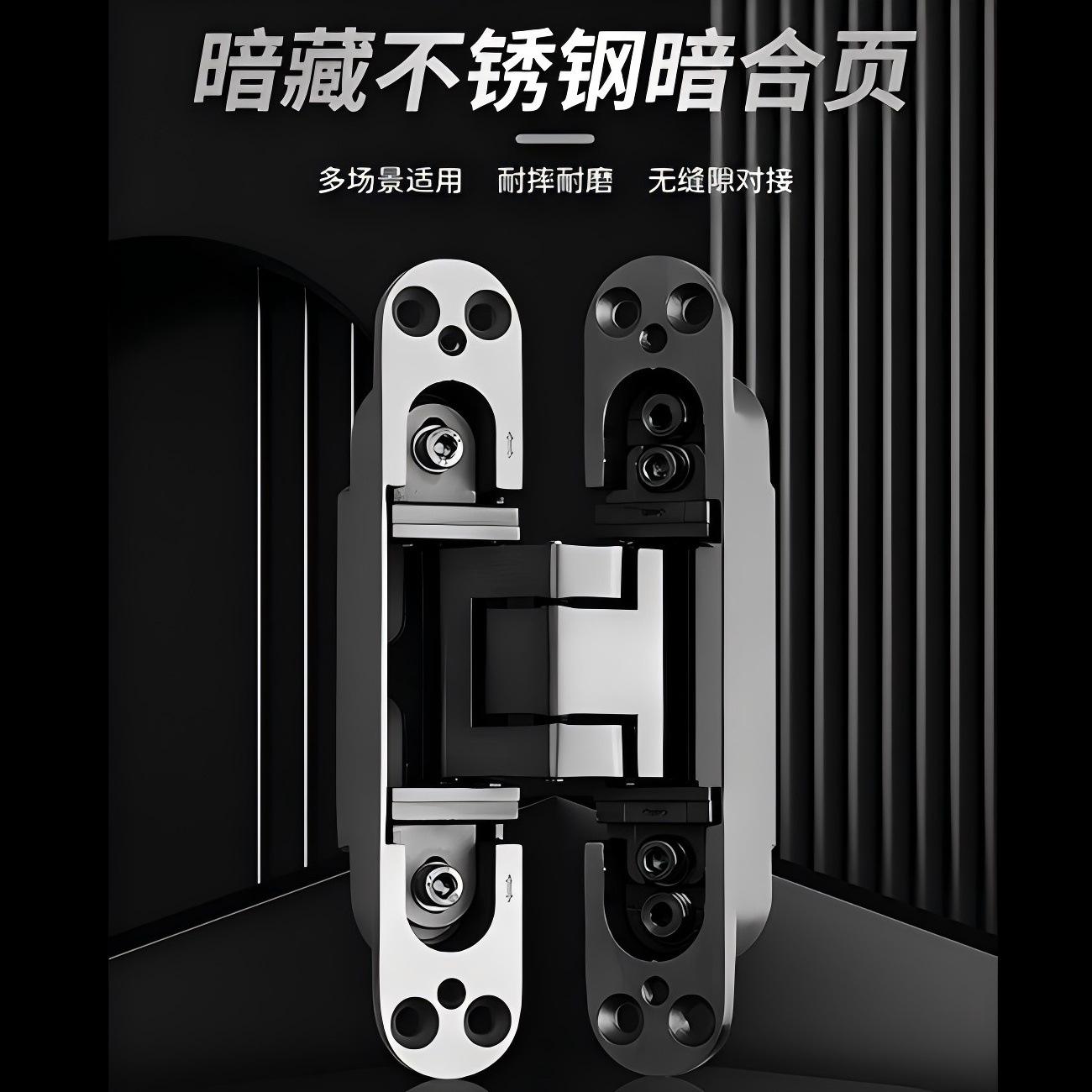 溫州不銹鋼大門 品質(zhì)之選，合頁細節(jié)鑄就穩(wěn)固之美